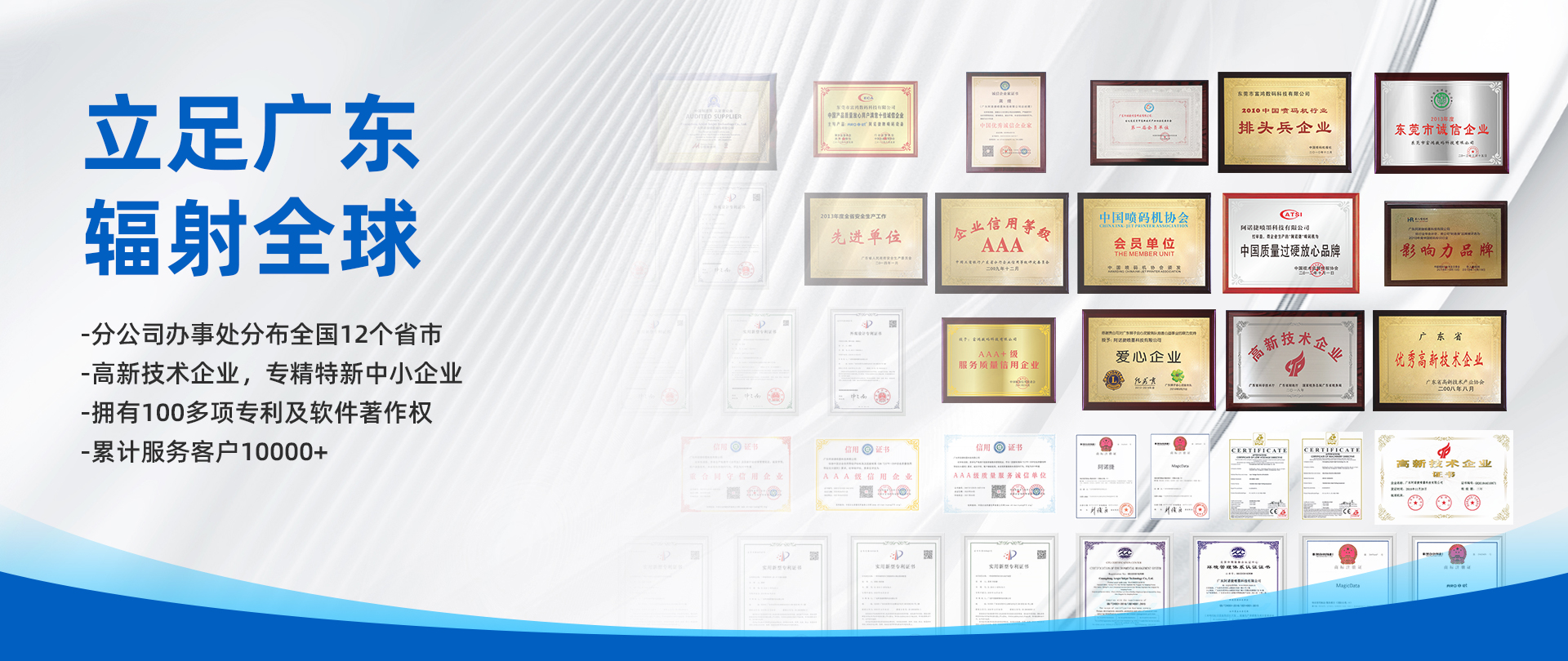 抖圈-为du而生官网入口