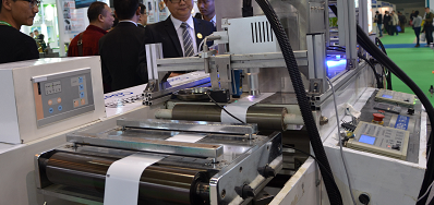 抖圈厂家加入南京第二十五届生涯用纸国际科技展览会