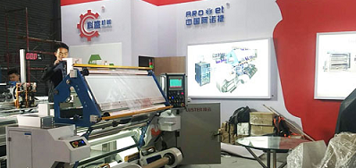 抖圈公司加入第二十五届南京生涯用纸展会