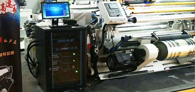 抖圈超高速喷码机与你相约苏州国际标签&软包展览会