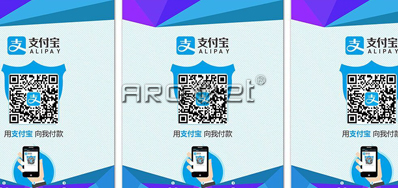 抖圈公司出售有支付码喷码机