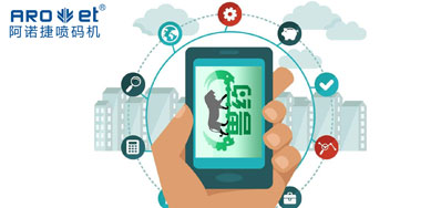 抖圈助企业兽药的可追溯性