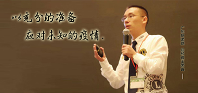 疫情引发的思索，喷码印刷企业路在何方