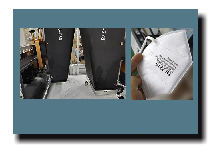 抖圈MP-258喷码机在口罩行业的应用视频