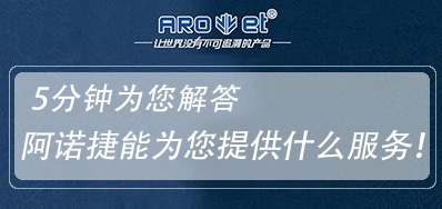 5分钟让你相识东莞抖圈喷码提供哪些服务