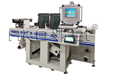 抖圈A-1喷码平台一体机