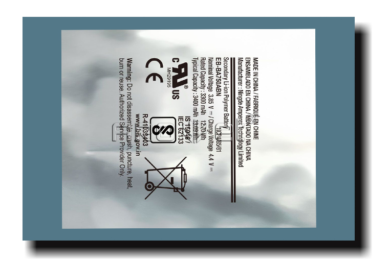 抖圈电池标签条形码喷印视频