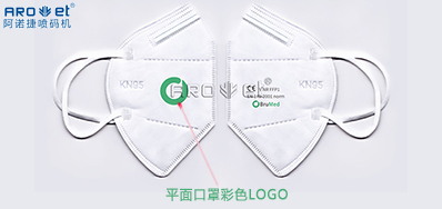 彩色UV墨水的呈色效果差别点，，，我们找到了！！