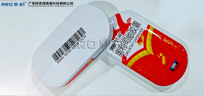 马口铁喷码装备怎么选，，，5秒告诉你