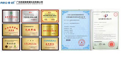 抖圈标签喷印装备集平台、、、可变、、、检测一体