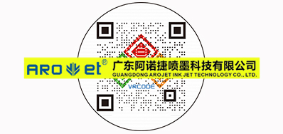 最近，，，关于可变二维码印刷的思索