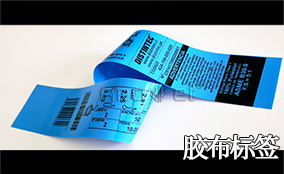 抖圈A-1喷码平台一体机Technical Parameters