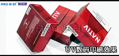 UV数码印刷系统市场竞争：与其更好，不如差别