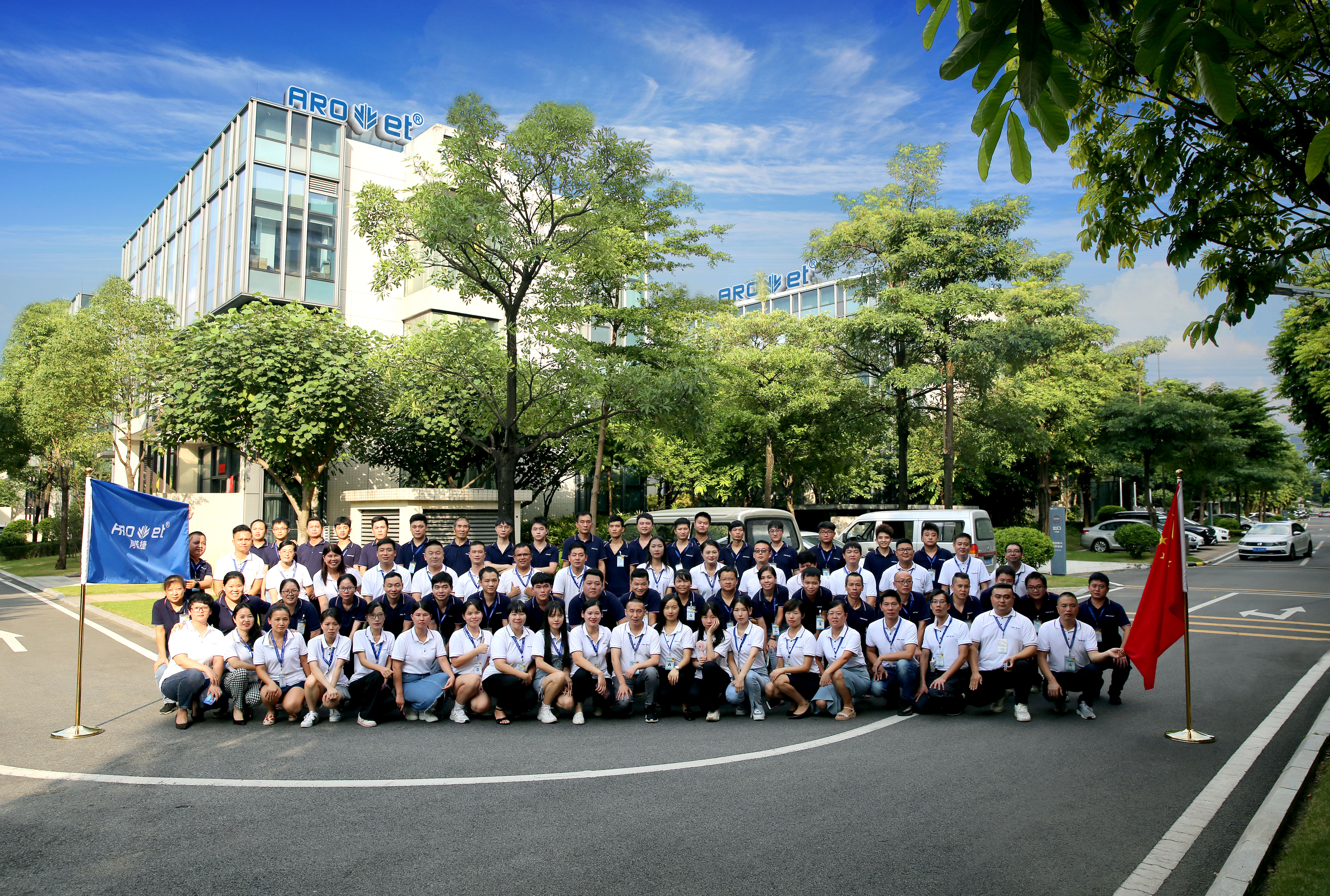 抖圈全体家人合影照相