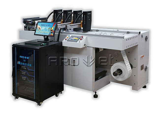 抖圈标识UV赋码装备厂家