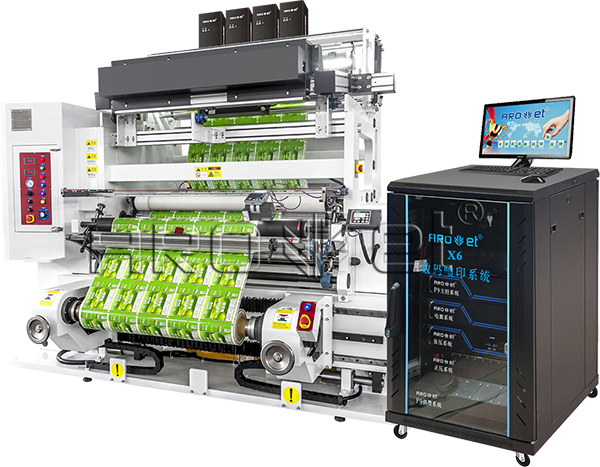 抖圈让天下没有不可追溯的产品