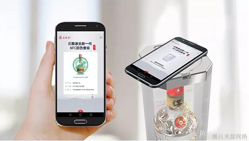 假酒屡禁不止，防伪标识赋码装备来助力