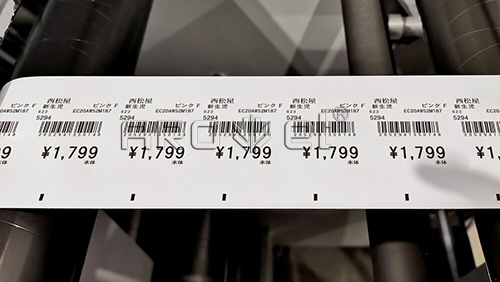 抖圈UV可变数据喷印效果图片