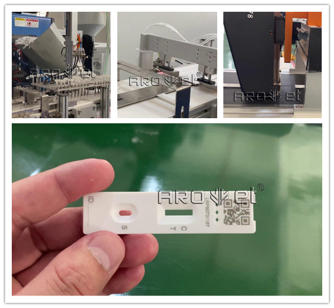 医疗标识喷印装备