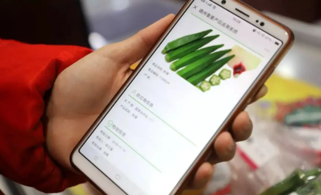 产品的追溯防窜，从泉源上防止