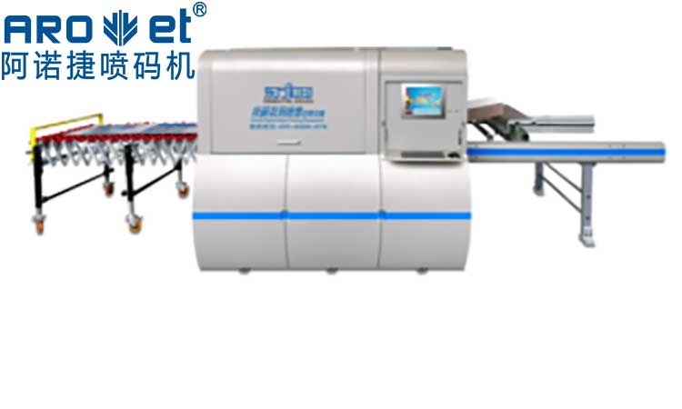 自动化喷码机优势是什么？？