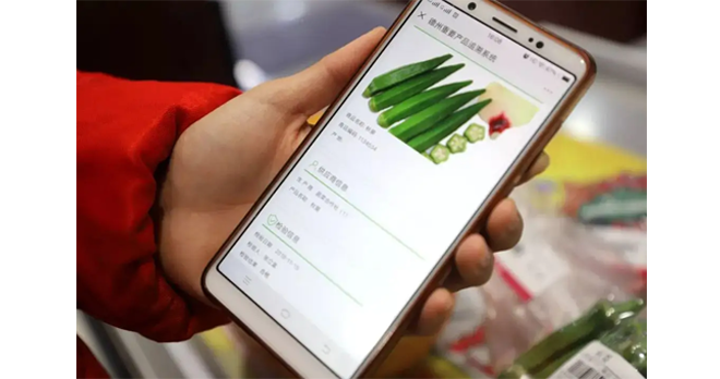 为什么要给产品做防伪追溯，它的价值和意义是什么？？？