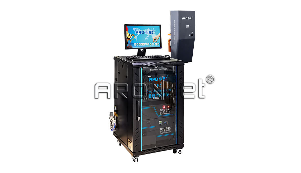 R2抖圈高精喷印可变数据喷印系统