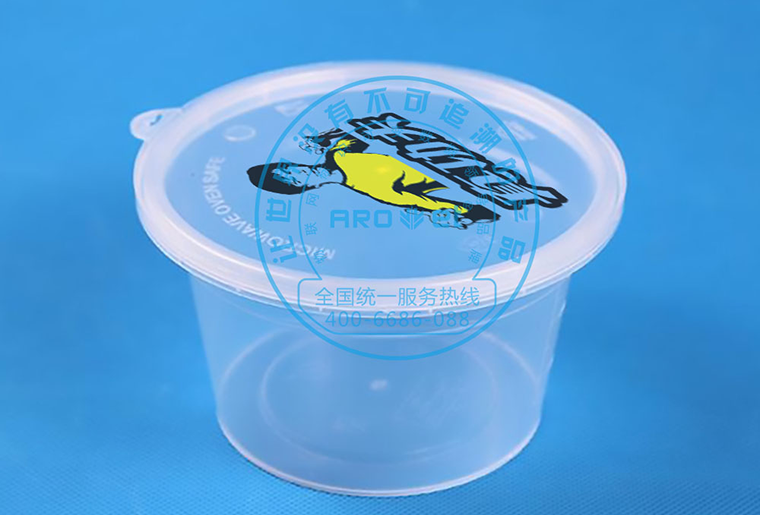 抖圈餐盒盖喷码机喷印个性化图案