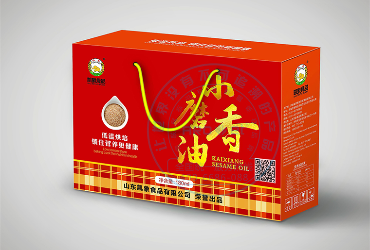 抖圈E6喷码装备在纸箱行业上的应用