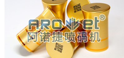 控制冒充伪劣酒水，，，防伪二维码功不可没