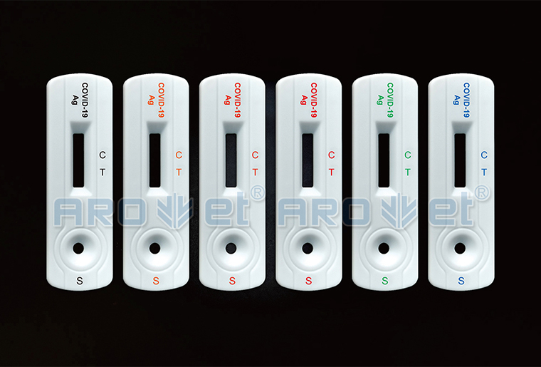 抖圈试剂卡喷码机在采血试纸上的应用