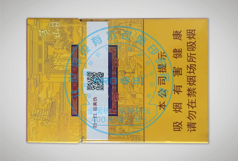 抖圈高速数码uv喷墨装备在烟包和药盒上的应用