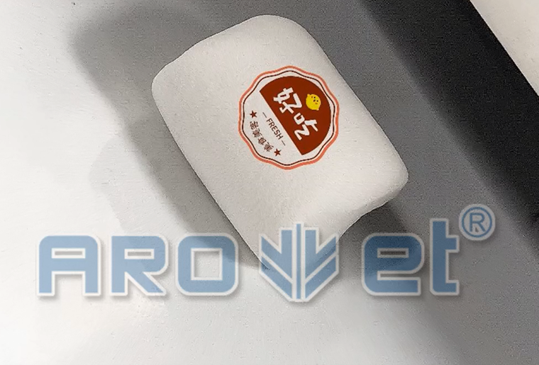 抖圈S-2彩色喷墨装备在棉花糖上喷印个性图案