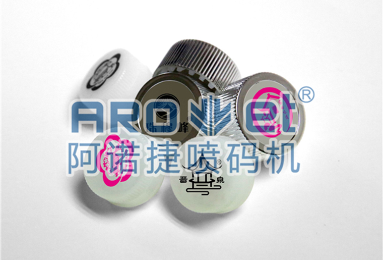 抖圈饮料瓶盖喷码机，高效高质量喷印可变二维码、、生产日期