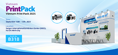 越南展会丨9月10-13日，，诚邀您莅临抖圈展位B318观展！